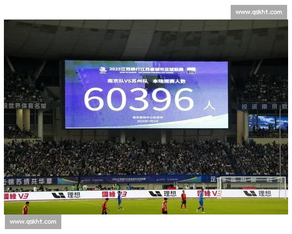 聚焦赛事比分实时更新打造全方位观赛数据服务中心平台体验升级